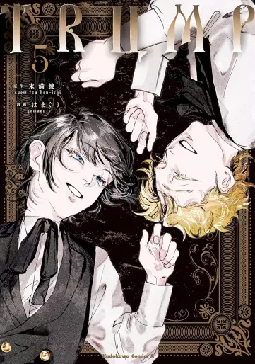 Manga - Manhwa - TRUMP jp Vol.5