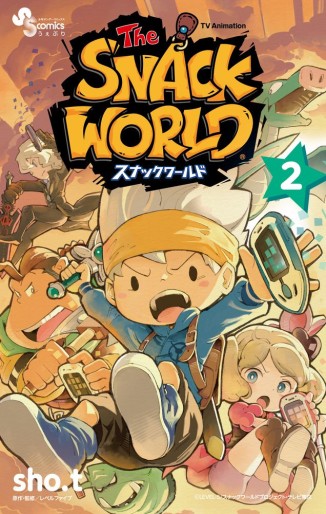 Manga - Manhwa - TV Animation - The Snack World jp Vol.2