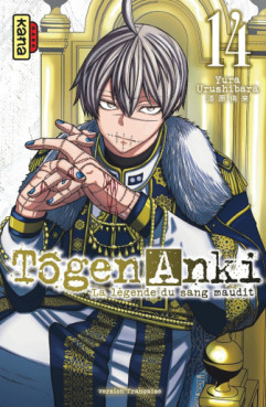 Manga - Tôgen Anki - La légende du sang maudit Vol.14