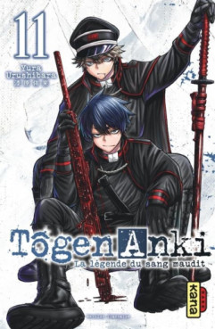 Manga - Manhwa - Tôgen Anki - La légende du sang maudit Vol.11