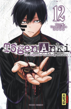 Manga - Tôgen Anki - La légende du sang maudit Vol.12