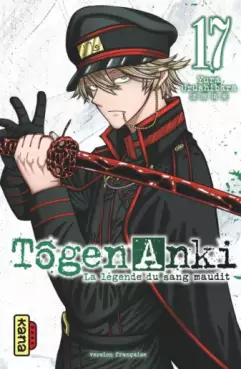 Manga - Manhwa - Tôgen Anki - La légende du sang maudit Vol.17