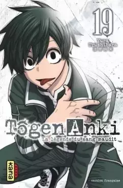 Manga - Manhwa - Tôgen Anki - La légende du sang maudit Vol.19