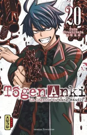 Manga - Manhwa - Tôgen Anki - La légende du sang maudit Vol.20