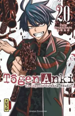 Tôgen Anki - La légende du sang maudit Vol.20