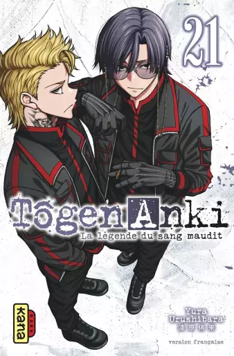 Manga - Manhwa - Tôgen Anki - La légende du sang maudit Vol.21