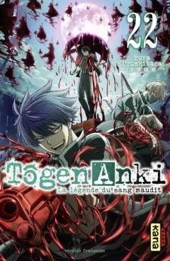 Tôgen Anki - La légende du sang maudit Vol.22