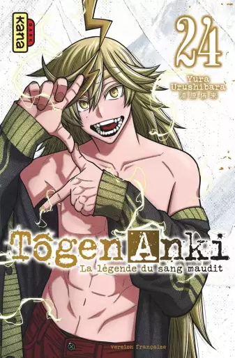 Manga - Manhwa - Tôgen Anki - La légende du sang maudit Vol.24