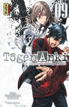 Manga - Tôgen Anki - La légende du sang maudit Vol.9