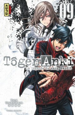 Manga - Manhwa - Tôgen Anki - La légende du sang maudit Vol.9