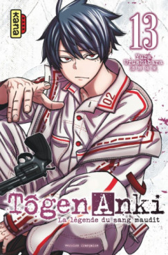 Manga - Tôgen Anki - La légende du sang maudit Vol.13