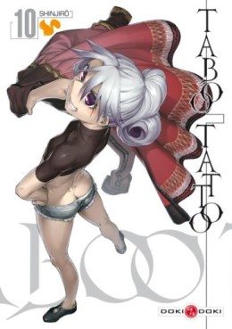 Manga - Taboo Tattoo Vol.10