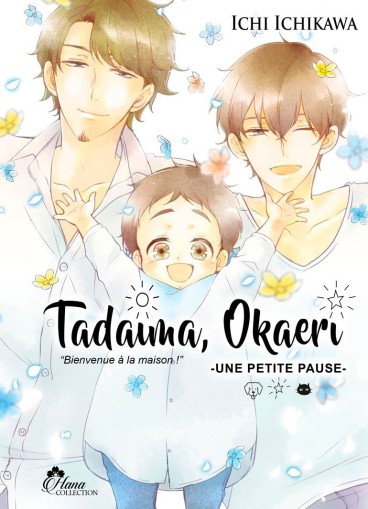Manga - Manhwa - Tadaima Okaeri - Bienvenue à la maison ! Vol.4
