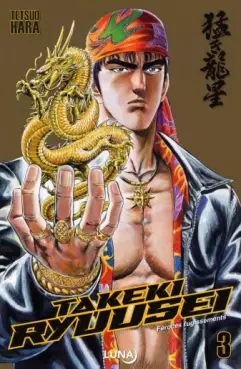 manga - Takeki Ryusei Vol.3