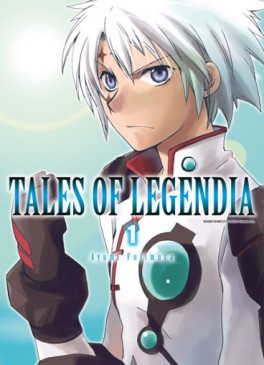 manga - Tales of Legendia Vol.1