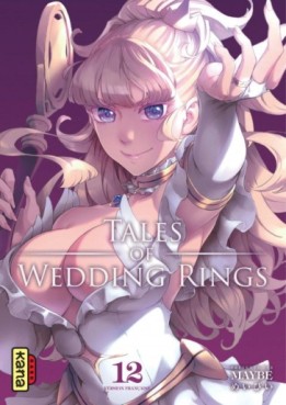 Manga - Manhwa - Tales of Wedding Rings Vol.12