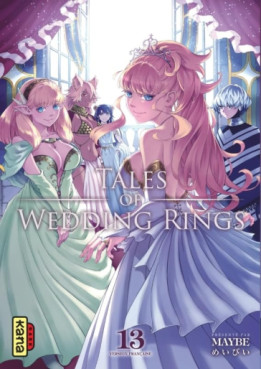Manga - Tales of Wedding Rings Vol.13
