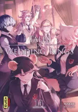 Manga - Tales of Wedding Rings Vol.14
