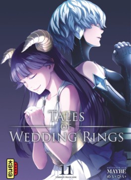 Manga - Tales of Wedding Rings Vol.11