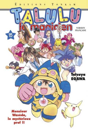 Manga - Manhwa - Talulu, le magicien Vol.15