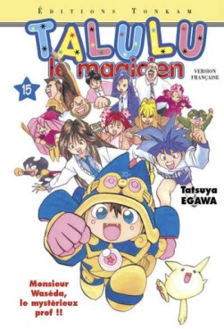 manga - Talulu, le magicien Vol.15