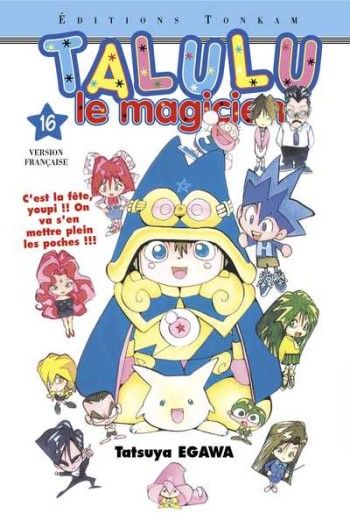 Manga - Manhwa - Talulu, le magicien Vol.16