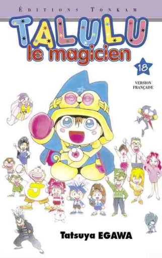 Manga - Manhwa - Talulu, le magicien Vol.18