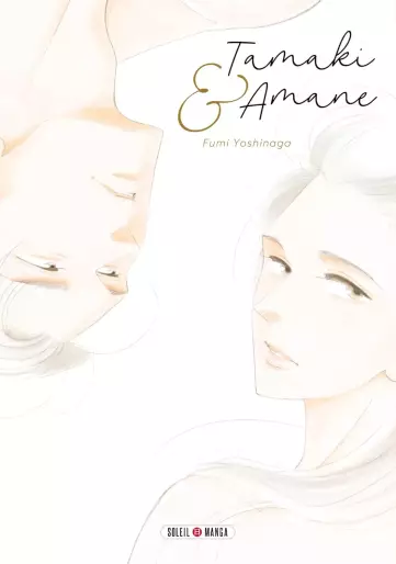 Manga - Manhwa - Tamaki & Amane