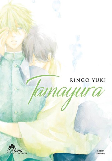 Manga - Manhwa - Tamayura