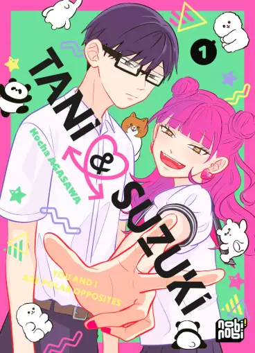Manga - Manhwa - Tani & Suzuki - You and I are polar opposites Vol.1