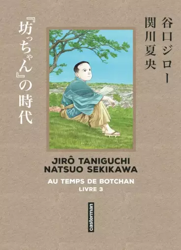 Manga - Manhwa - Au temps de Botchan - Original Vol.3