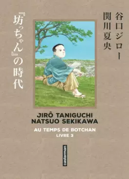 Manga - Au temps de Botchan - Original Vol.3