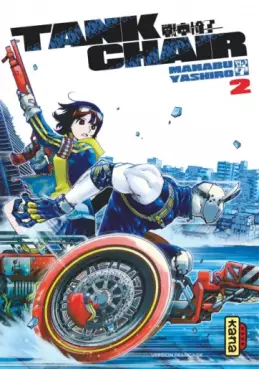 manga - Tank Chair Vol.2