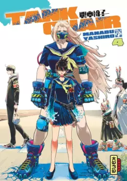 Manga - Manhwa - Tank Chair Vol.4