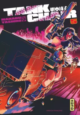 manga - Tank Chair Vol.5