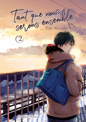 Manga - Manhwa - Tant que nous serons ensemble Vol.2