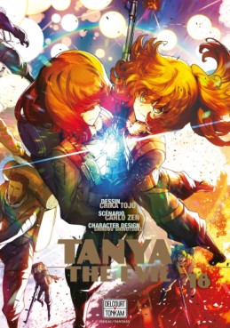 Manga - Manhwa - Tanya The Evil Vol.18