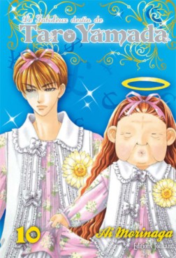 Mangas - Fabuleux destin de Taro Yamada  (le) Vol.10