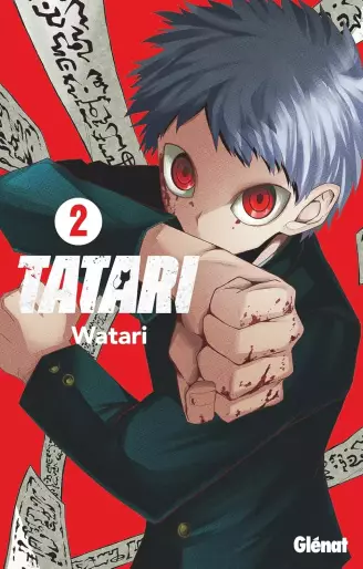 Manga - Manhwa - Tatari Vol.2