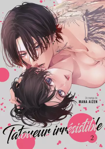Manga - Manhwa - Tatoueur Irrésistible Vol.2