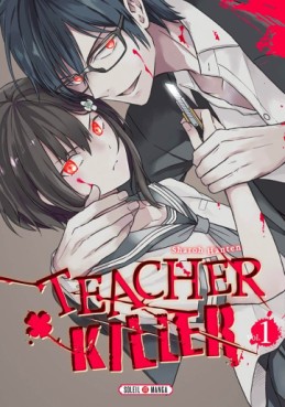 Manga - Teacher killer Vol.1