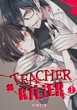 manga - Teacher killer Vol.1