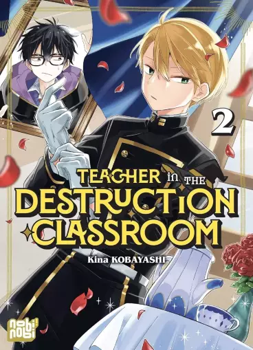 Manga - Manhwa - Teacher in the Destruction Classroom Vol.2