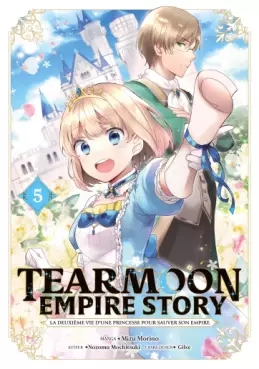 Manga - Manhwa - Tearmoon Empire Story Vol.5