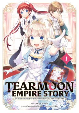 Manga - Manhwa - Tearmoon Empire Story Vol.1