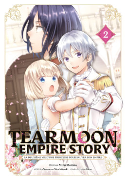 Mangas - Tearmoon Empire Story Vol.2