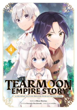 Manga - Manhwa - Tearmoon Empire Story Vol.4