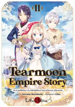 Tearmoon Empire Story - Light Novel Vol.2