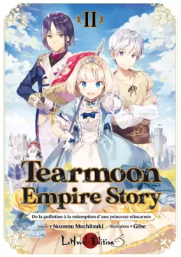 Manga - Manhwa - Tearmoon Empire Story - Light Novel Vol.2