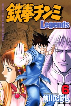Manga - Manhwa - Tekken Chinmi Legends jp Vol.6